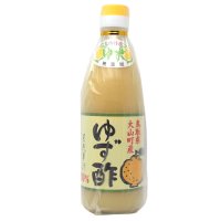 【田宮農園】鳥取県大山町産・天然果汁１００％ 「ゆず酢」 360ml