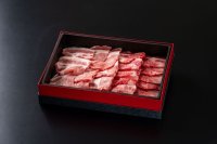 ☆送料込☆【鳥取東伯ミートギフト】「肉のとうはく焼肉セットB」(冷凍品）★メーカー直送★