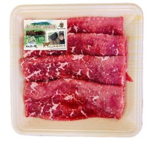 画像2: 【オリジナル商品】大山くろぼく和牛　モモスライス　200ｇ