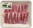 画像2: 【☆数量限定3割引き】大山くろぼく和牛　バラ焼肉　200ｇ (2)