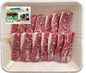 画像2: 【☆数量限定3割引き】大山くろぼく和牛　バラ焼肉　200ｇ