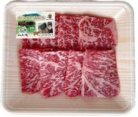 【☆数量限定3割引き】大山くろぼく和牛　ロース焼肉　200ｇ