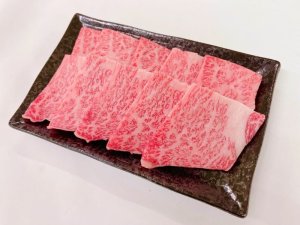 画像1: 【☆数量限定3割引き】大山くろぼく和牛　肩ロース焼肉　200ｇ