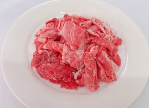 画像1: 【オリジナル商品】大山くろぼく和牛　こまぎれ　300ｇ