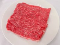 【☆数量限定3割引き】大山くろぼく和牛　バラスライス　250ｇ