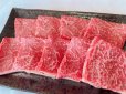 画像1: 【オリジナル商品】大山くろぼく和牛　モモ焼肉　150ｇ (1)