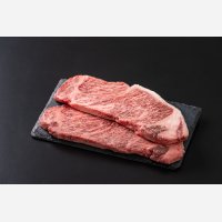【オリジナル商品】大山くろぼく和牛　サーロインステーキ　200ｇ×2