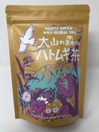 大山の森のハトムギ茶（ティーバック、ヤカンようパック）