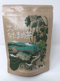 大山の森のなたまめ茶（ティーバック、ヤカンようパック）