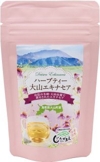 大山恵みの里 通販サイト:大山の森の野草茶２４ｇ（ティーバック２ｇ