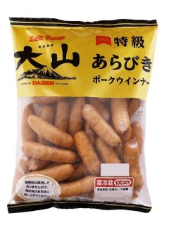 大山恵みの里 通販サイト:【大山ハム】ハワイアンポチキ 500g