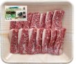 画像2: 【オリジナル商品】大山くろぼく和牛　バラ焼肉　200ｇ (2)