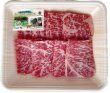 画像3: 【オリジナル商品】大山くろぼく和牛　焼肉セット　モモ150ｇ、ロース200ｇ、バラ200ｇ (3)