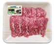 画像3: 【オリジナル商品】大山くろぼく和牛　モモ焼肉　150ｇ (3)