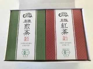 大山恵みの里 通販サイト:大山の森のクロモジ茶２４ｇ（ティーバック